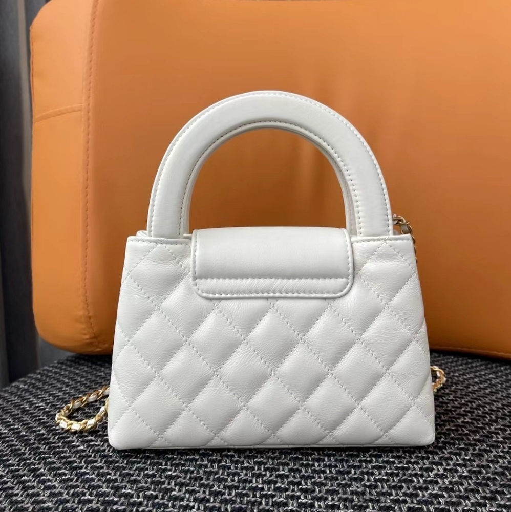 CHANEL 25c KELLY NANO SMALL SHOPPING BAG - Picture 3 of 3
